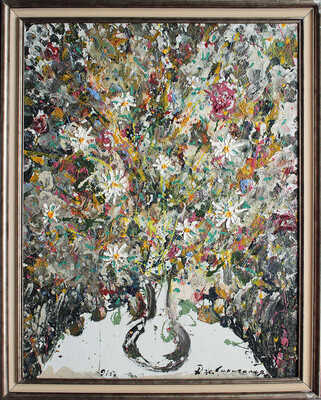 Синигалья Джино. Цветы 